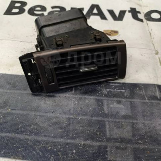 1772430038047_bulletin