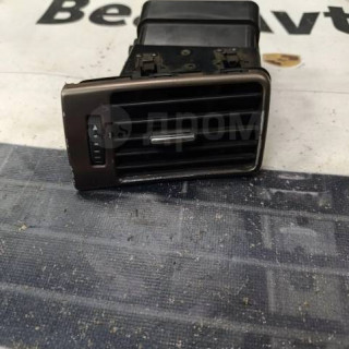 1772430327125_bulletin