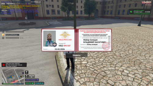 Grand-Theft-Auto-V-Screenshot-2026.03.02---19.56.19.772cba8ca22330f013.png
