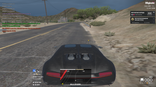 Grand-Theft-Auto-V-Screenshot-2026.03.02---23.48.40.07.png