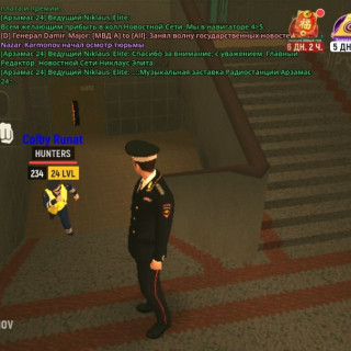 IMG_20260302_234741_061