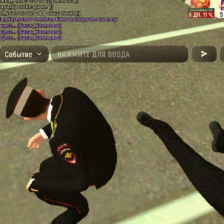 IMG_20260302_235245_541