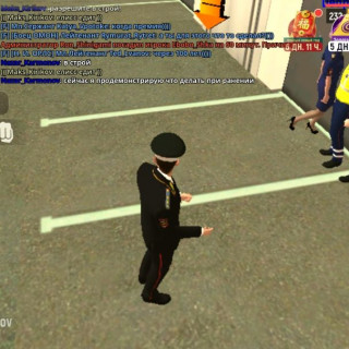 IMG_20260302_235246_169