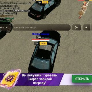 IMG_20260302_235501_132