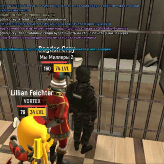 IMG_20260302_235907_519