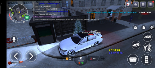 Screenshot_2026-02-23-22-33-51-366_com.launcher.brgame.jpg