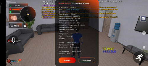Screenshot_2026-03-01-13-36-06-622_com.launcher.brgame.jpg