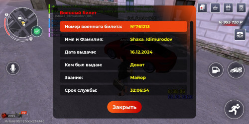 Screenshot_2026-03-02-10-38-10-331_com.launcher.brgame.jpg