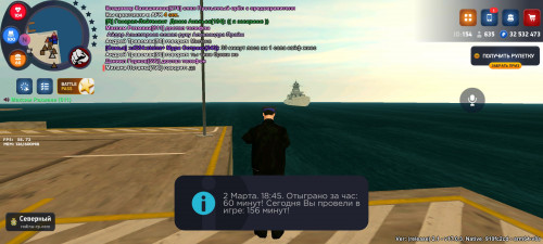 Screenshot_2026-03-02-19-45-18-603_com.rodina21.game.jpg