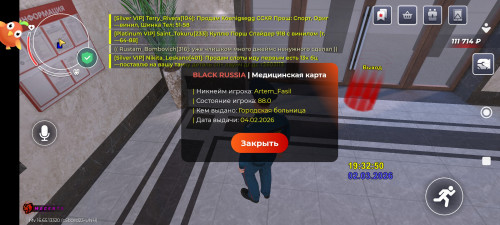 Screenshot_2026-03-02-21-33-00-969_com.launcher.brgame.jpg