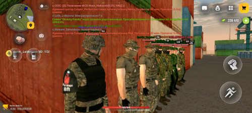 Screenshot 20260227 234613