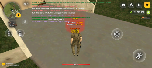 Screenshot 20260301 164642