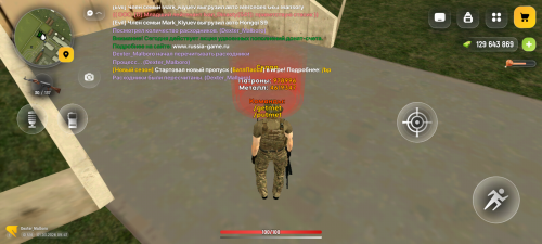 Screenshot 20260301 164706