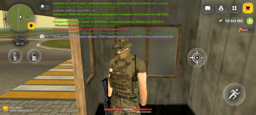 Screenshot 20260301 165340