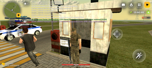 Screenshot 20260301 165938