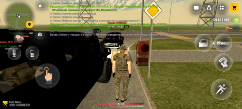 Screenshot 20260301 171337