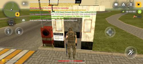 Screenshot 20260301 171939