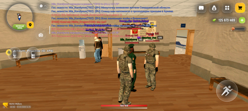 Screenshot 20260301 211531