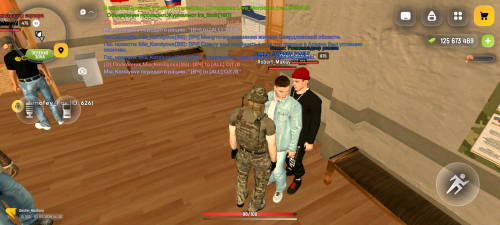 Screenshot 20260301 213046