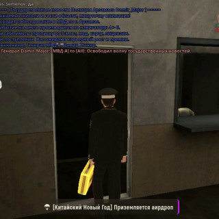 Screenshot_20260301_144041_com_grand_launcher_MainActivity