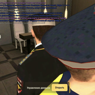 Screenshot_20260301_151229_com_grand_launcher_MainActivity