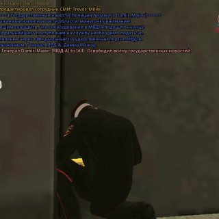 Screenshot_20260301_164027_com_grand_launcher_MainActivity