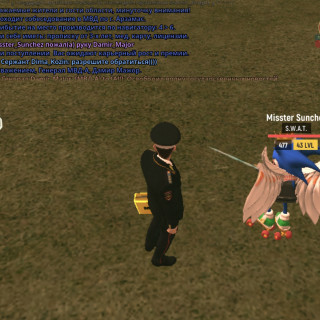 Screenshot_20260301_205116_com_grand_launcher_MainActivity