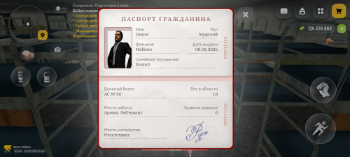 Screenshot 20260302 094039