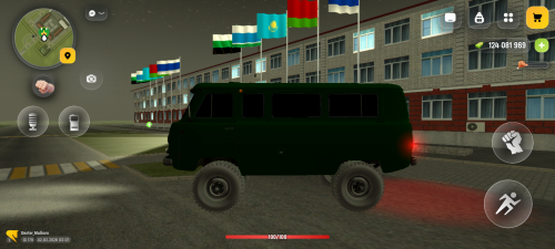 Screenshot 20260302 100758