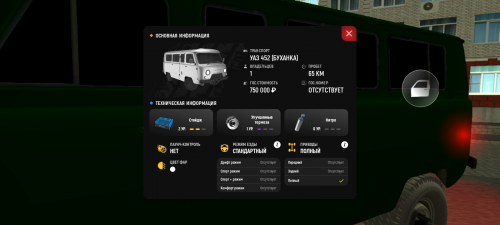 Screenshot 20260302 101001