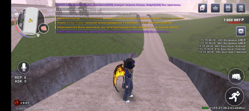 Screenshot_20260302-222130.jpg