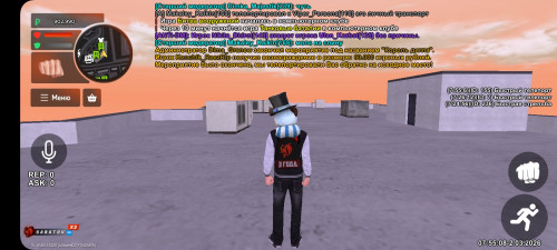 Screenshot_20260302_075509_BLACK-RUSSIA.jpg