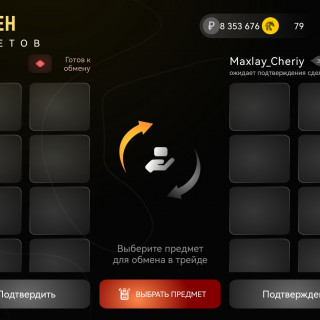 Screenshot_20260302_173932_com.gbox.android0f780878b3a4909c