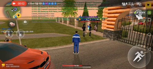 Screenshot_20260302_181909_com.gbox.android37dd3f23bc0d11f2.jpg