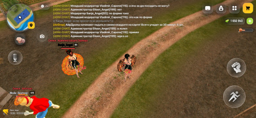 Screenshot_20260302_183229_com.russia.game.jpg