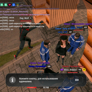 Screenshot_20260302_204437_com.gbox.android576376eb44dc140e