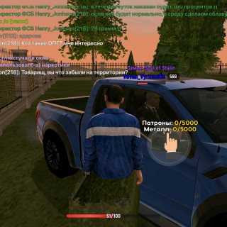 Screenshot_20260302_210323_com.gbox.android11ca4694b0ef937c