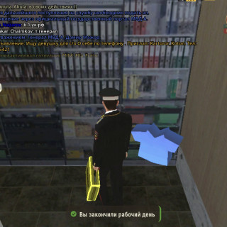 Screenshot_20260302_230052_com_grand_launcher_MainActivity