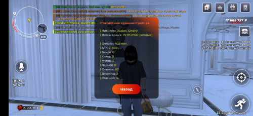 Screenshot_20260302_233605_BLACK-RUSSIA.jpg
