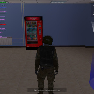 bandicam-2026-02-26-23-18-55-595