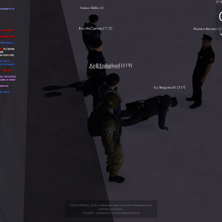 bandicam-2026-02-27-23-45-48-380