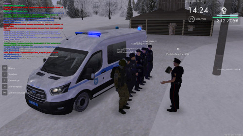 bandicam 2026 02 28 00 10 19 353