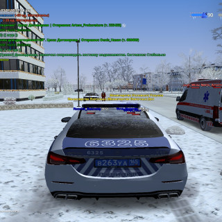 radmir-2026-03-01-18_08-02