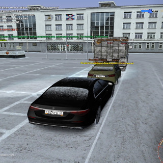 radmir-2026-03-01-19_08-06