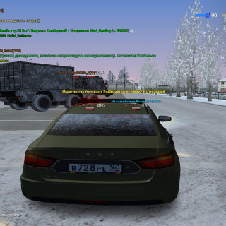 radmir-2026-03-01-19_31-07