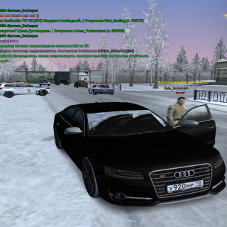 radmir-2026-03-01-20_19-28bc899a776a0aeefb