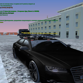 radmir-2026-03-01-20_34-2228b9aabaa559b816