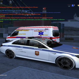 radmir-2026-03-03-02_41-12