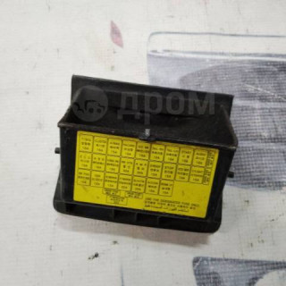 1700203641179_bulletin