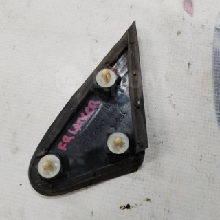 1700640762150_bulletin